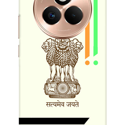 Satyamev Jayate Brown Logo Realme P3 Pro 5G Hard Case Back Cover by Casekaro