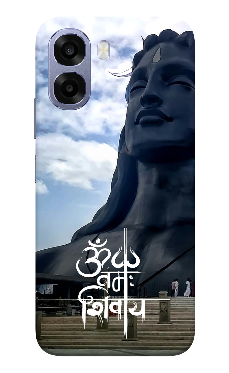 Om Namah Shivay Oppo A6 5G Back Cover, Hard case