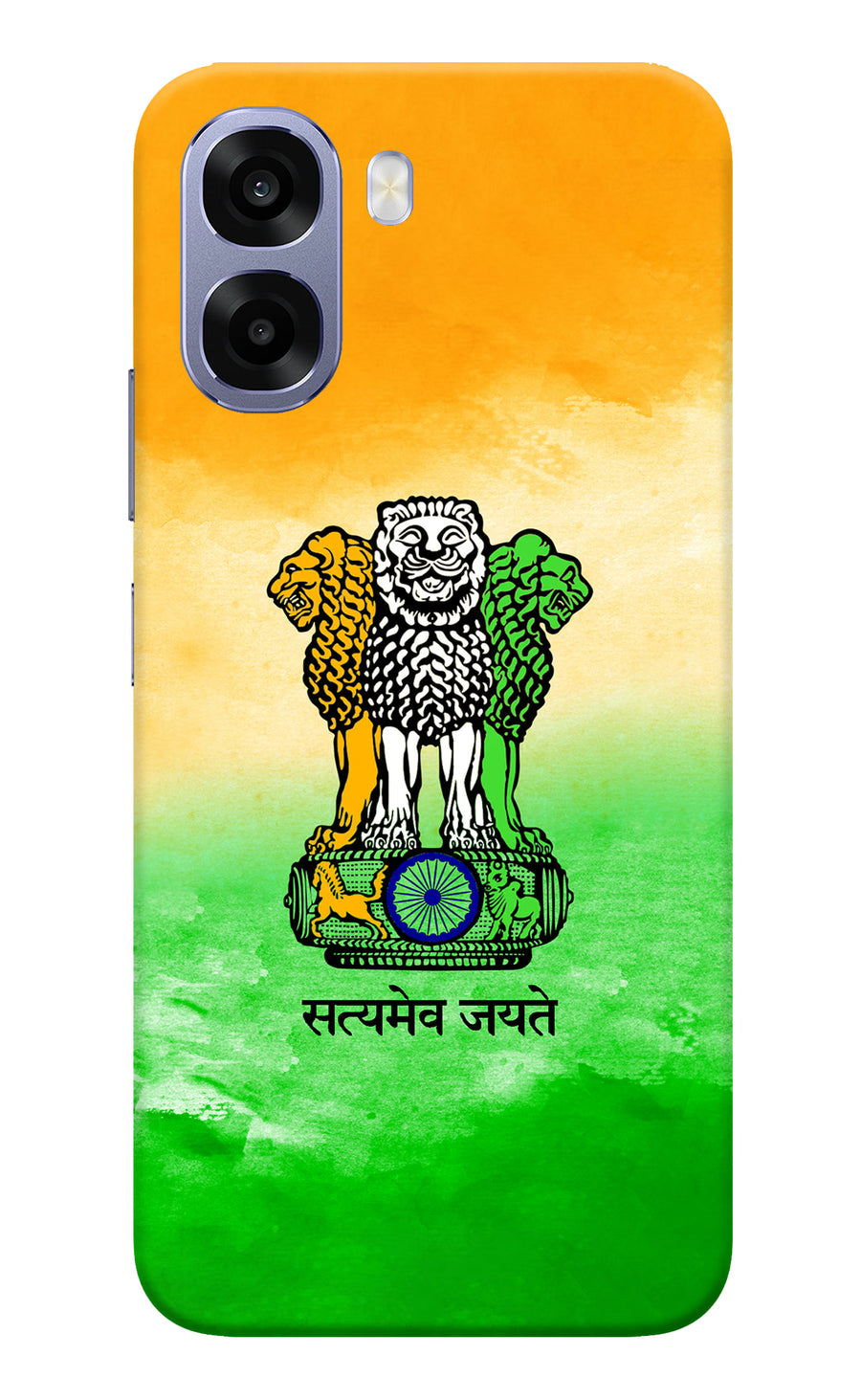 Satyamev Jayate Flag Oppo A6 5G Back Cover, Hard case