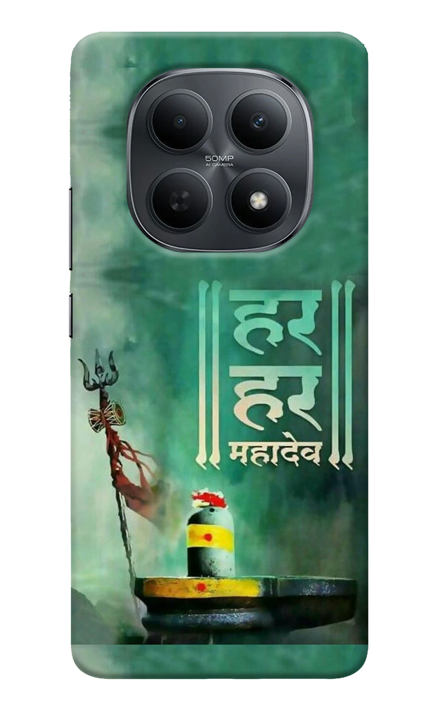 Har Har Mahadev Shivling Poco M8 5G Back Cover, Hard case