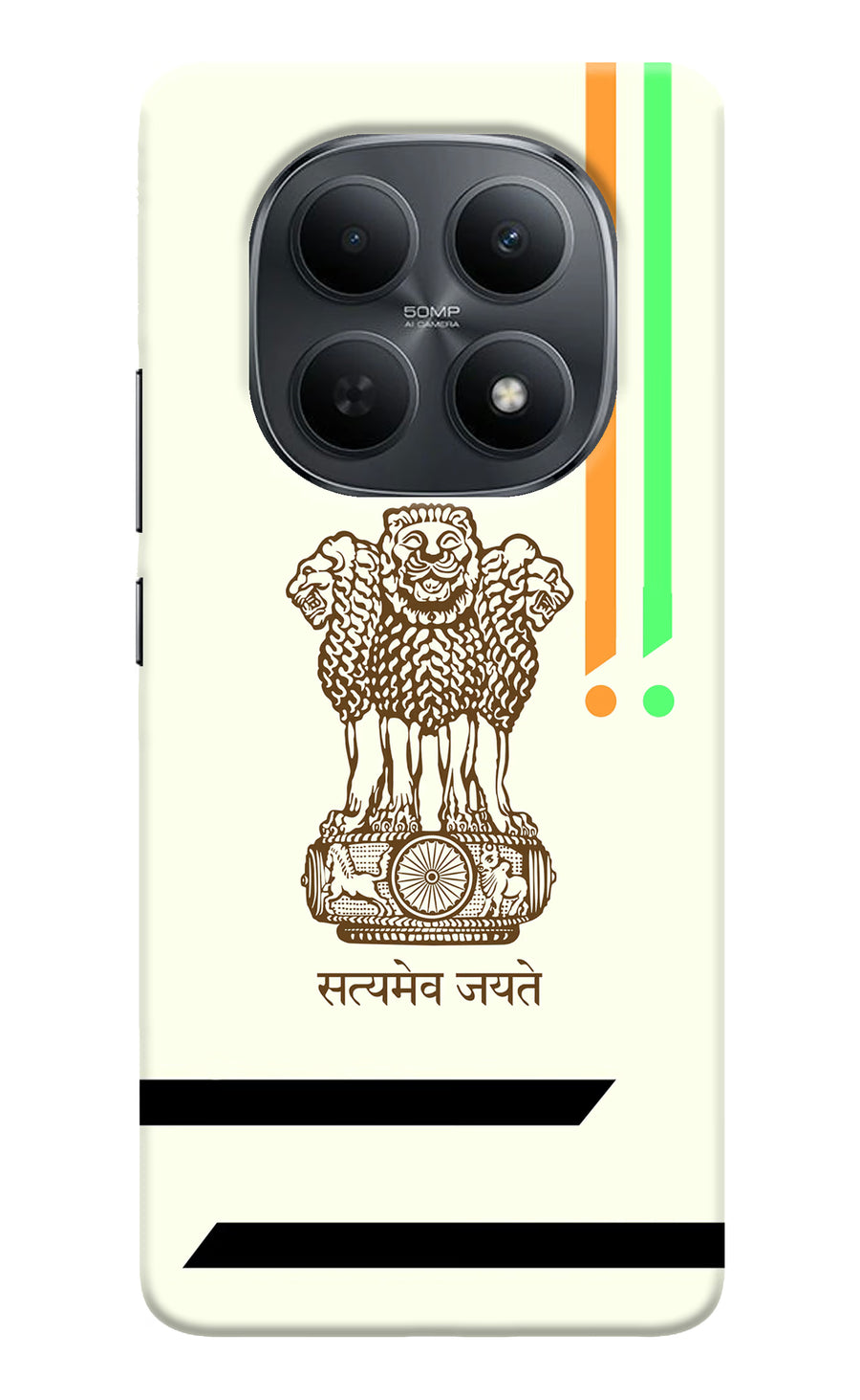 Satyamev Jayate Brown Logo Poco M8 5G Back Cover, Hard case