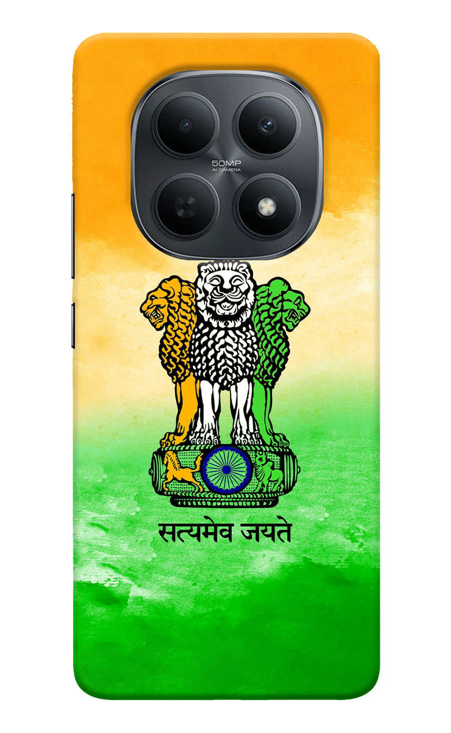 Satyamev Jayate Flag Poco M8 5G Back Cover, Hard case