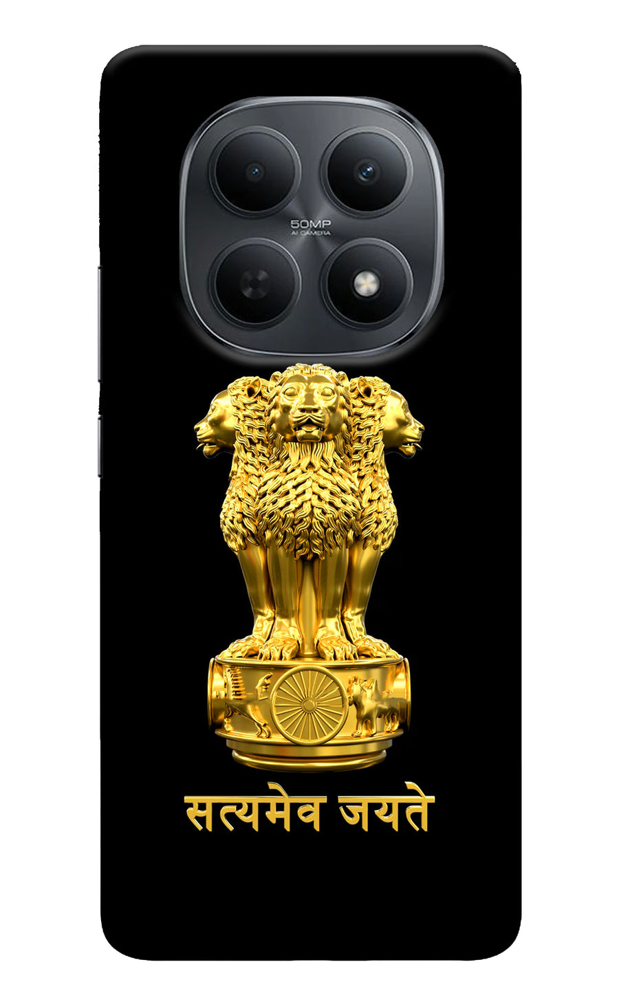 Satyamev Jayate Golden Poco M8 5G Back Cover, Hard case