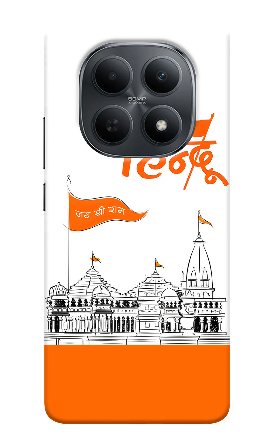 Jai Shree Ram Hindu Poco M8 5G Back Cover, Hard case