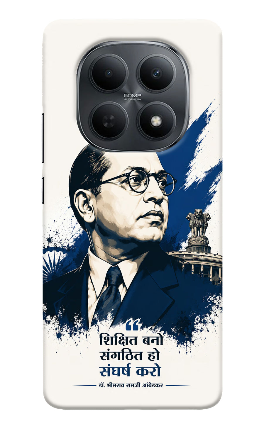 Dr. Ambedkar Visionary Poco M8 5G Back Cover, Hard case