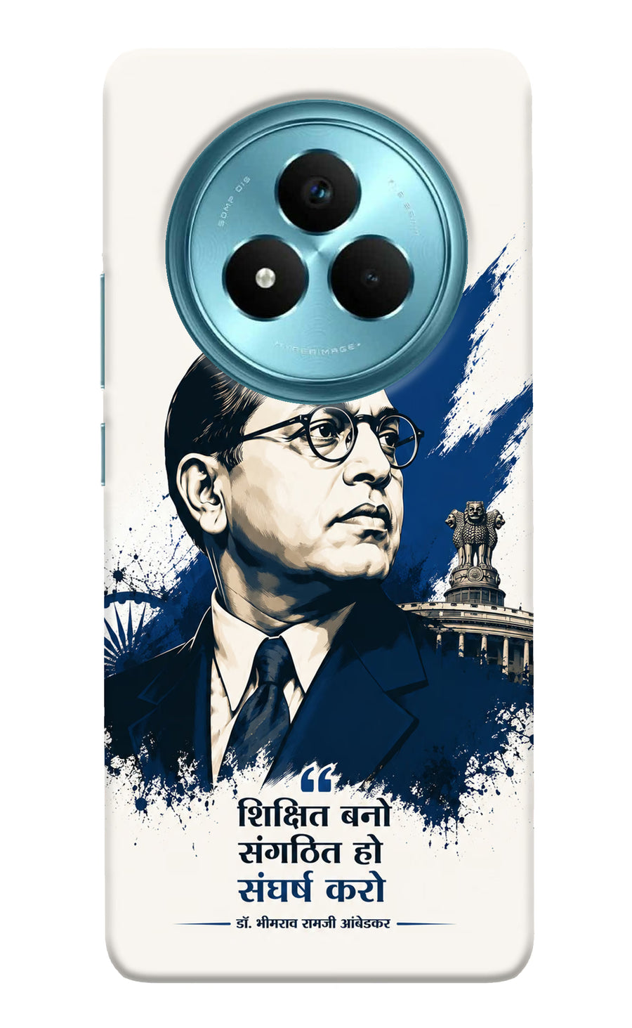 Dr. Ambedkar Visionary Realme Narzo 80 Pro 5G Back Cover, Hard case