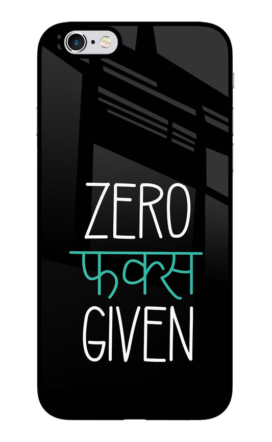 Zero Fucks Given iPhone 6/6s Glass Case