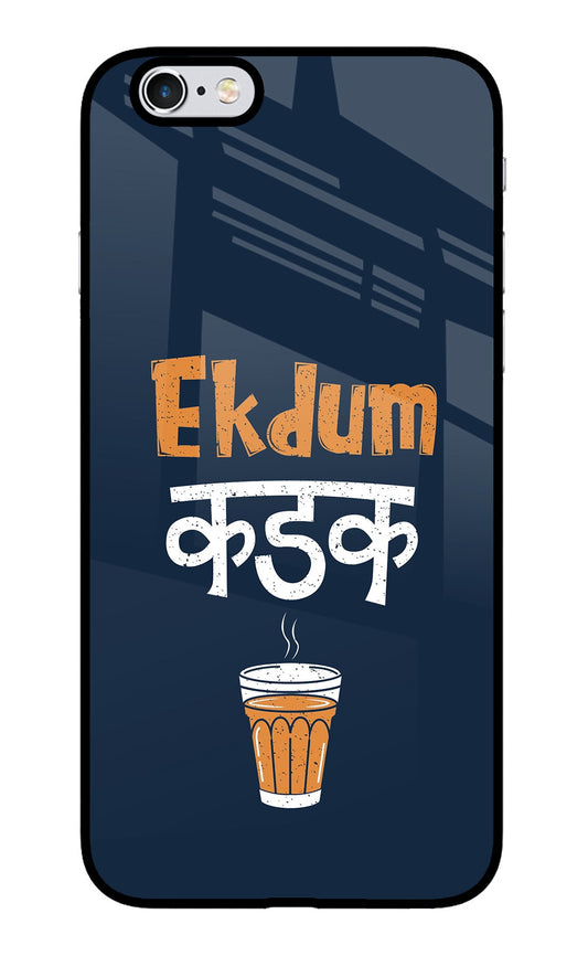 Ekdum Kadak Chai iPhone 6/6s Glass Case