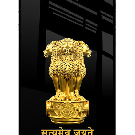 Satyamev Jayate Golden iPhone 6/6s Glass Case