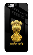 Satyamev Jayate Golden iPhone 6/6s Glass Case