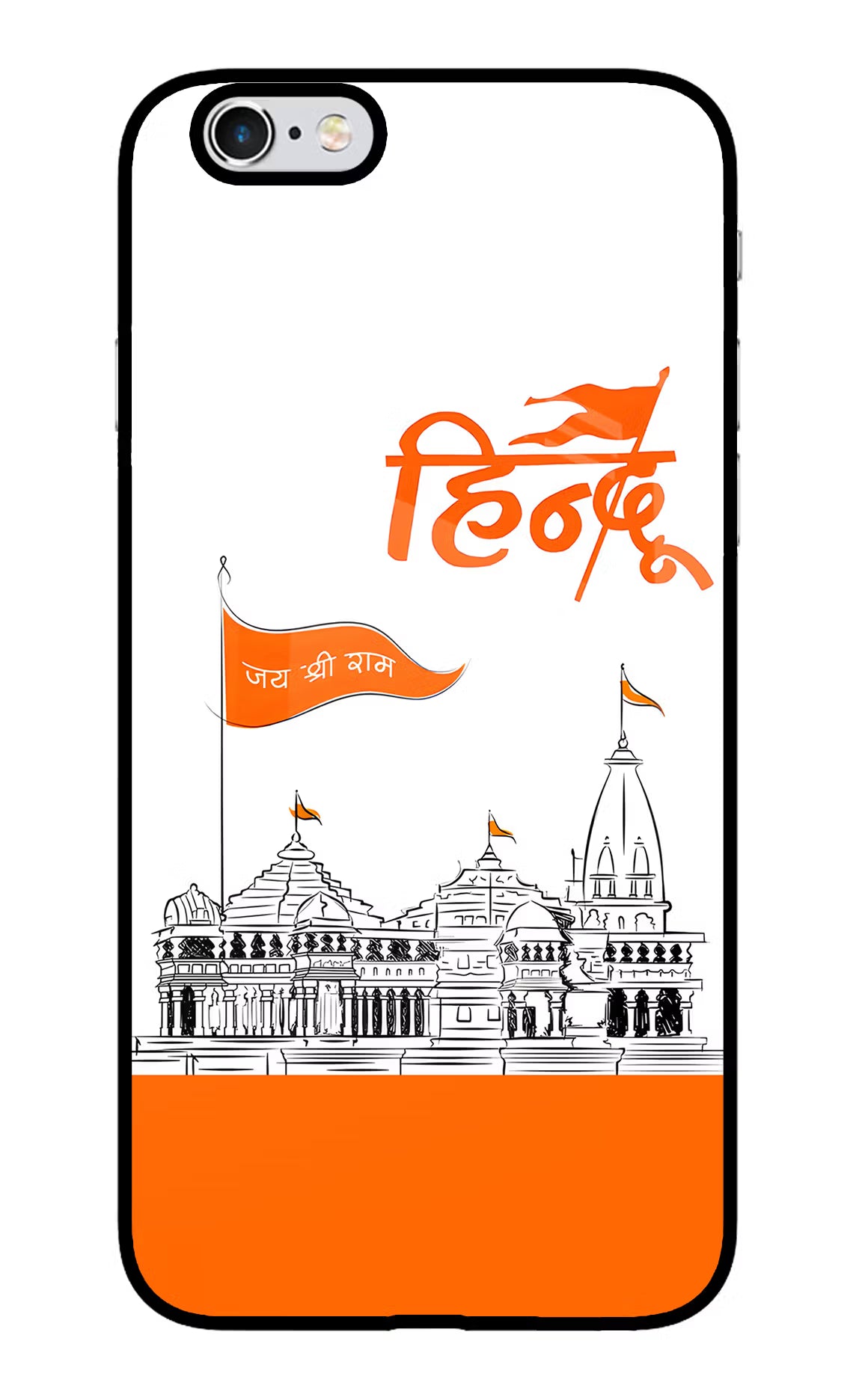 Jai Shree Ram Hindu iPhone 6/6s Glass Case Back Cover by Casekaro
