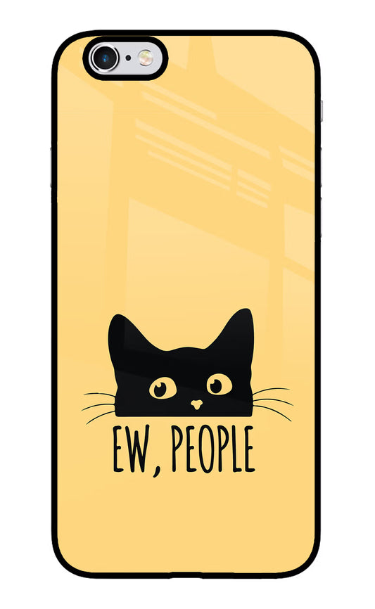Ew People Catitude iPhone 6/6s Glass Case