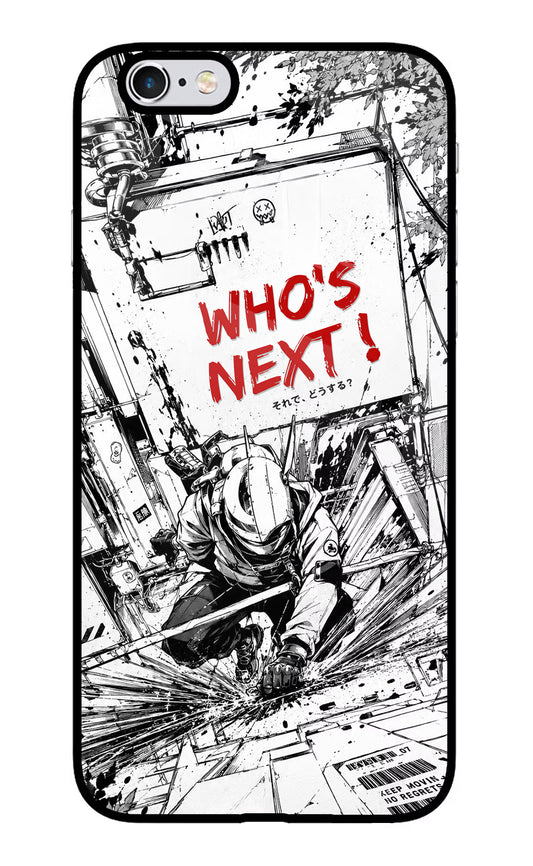 Who's Next iPhone 6/6s Glass Case