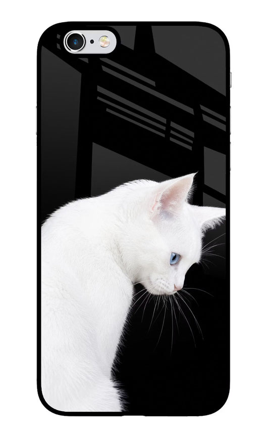Snow Gaze iPhone 6/6s Glass Case