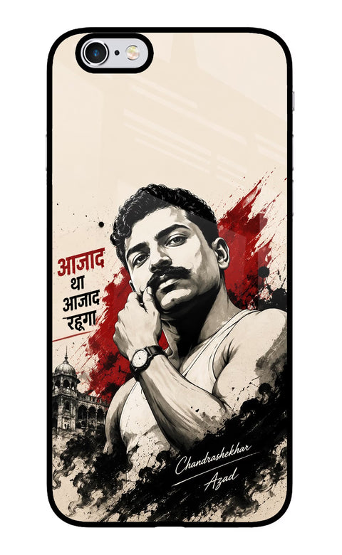 Dr. Ambedkar Visionary iPhone 6/6s Glass Case
