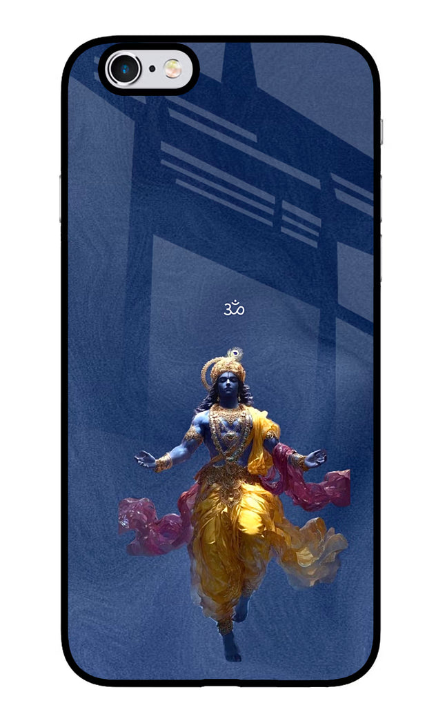 Cosmic Krishna iPhone 6/6s Glass Case