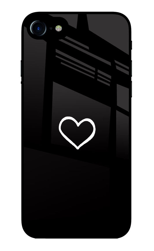 Heart iPhone 7/7s Glass Case