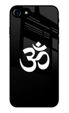 Om iPhone 7/7s Glass Case