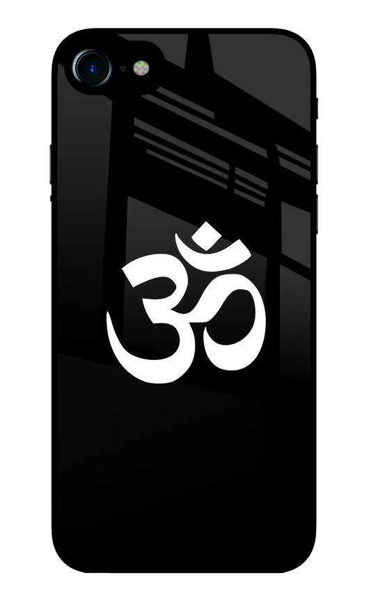 Om iPhone 7/7s Glass Case