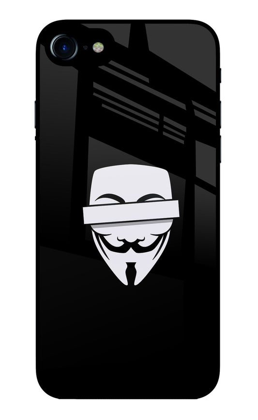 Anonymous Face iPhone 7/7s Glass Case