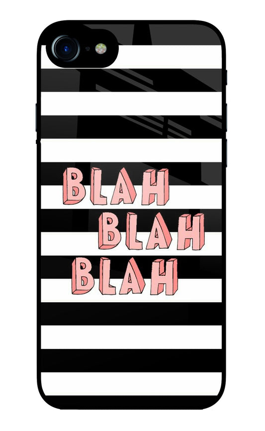 Blah Blah Blah iPhone 7/7s Glass Case