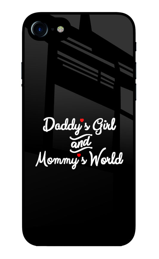 Daddy's Girl and Mommy's World iPhone 7/7s Glass Case