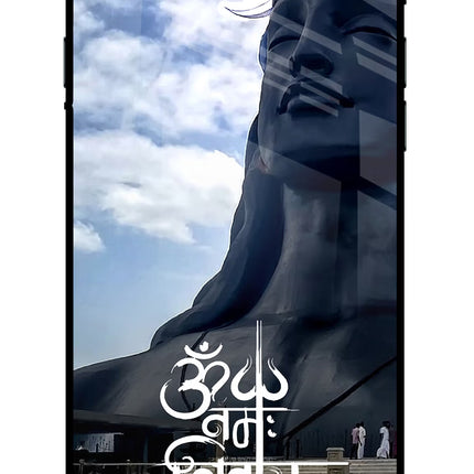 Om Namah Shivay iPhone 7/7s Glass Case Back Cover by Casekaro