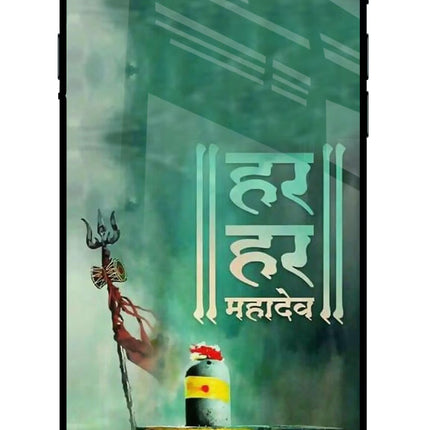 Har Har Mahadev Shivling iPhone 7/7s Glass Case