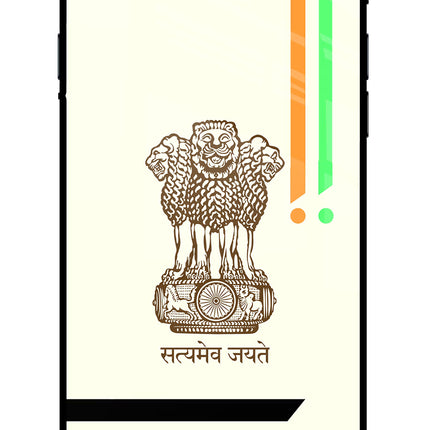 Satyamev Jayate Brown Logo iPhone 7/7s Glass Case Back Cover by Casekaro