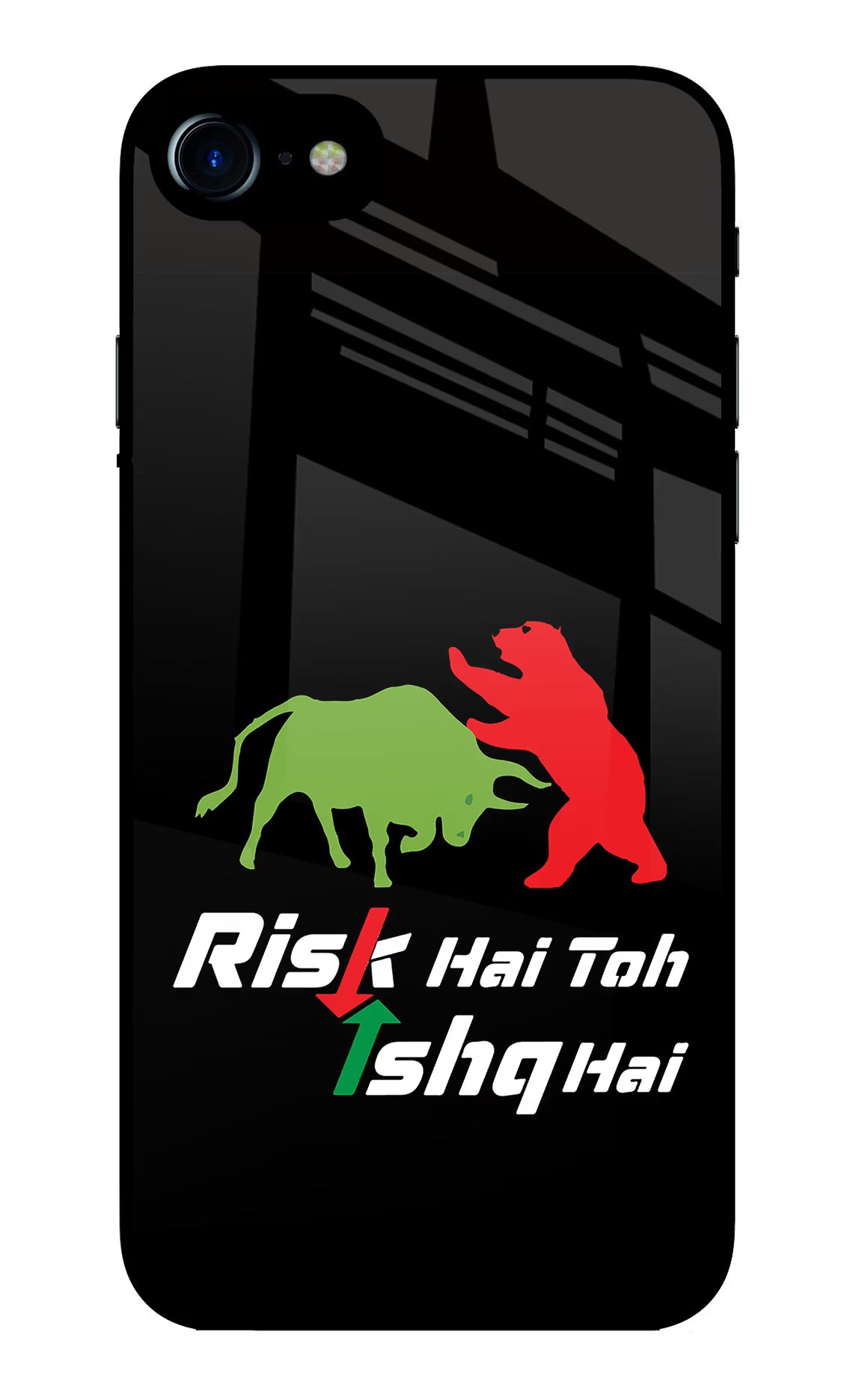 Risk Hai Toh Ishq Hai iPhone 7/7s Glass Case Back Cover by Casekaro