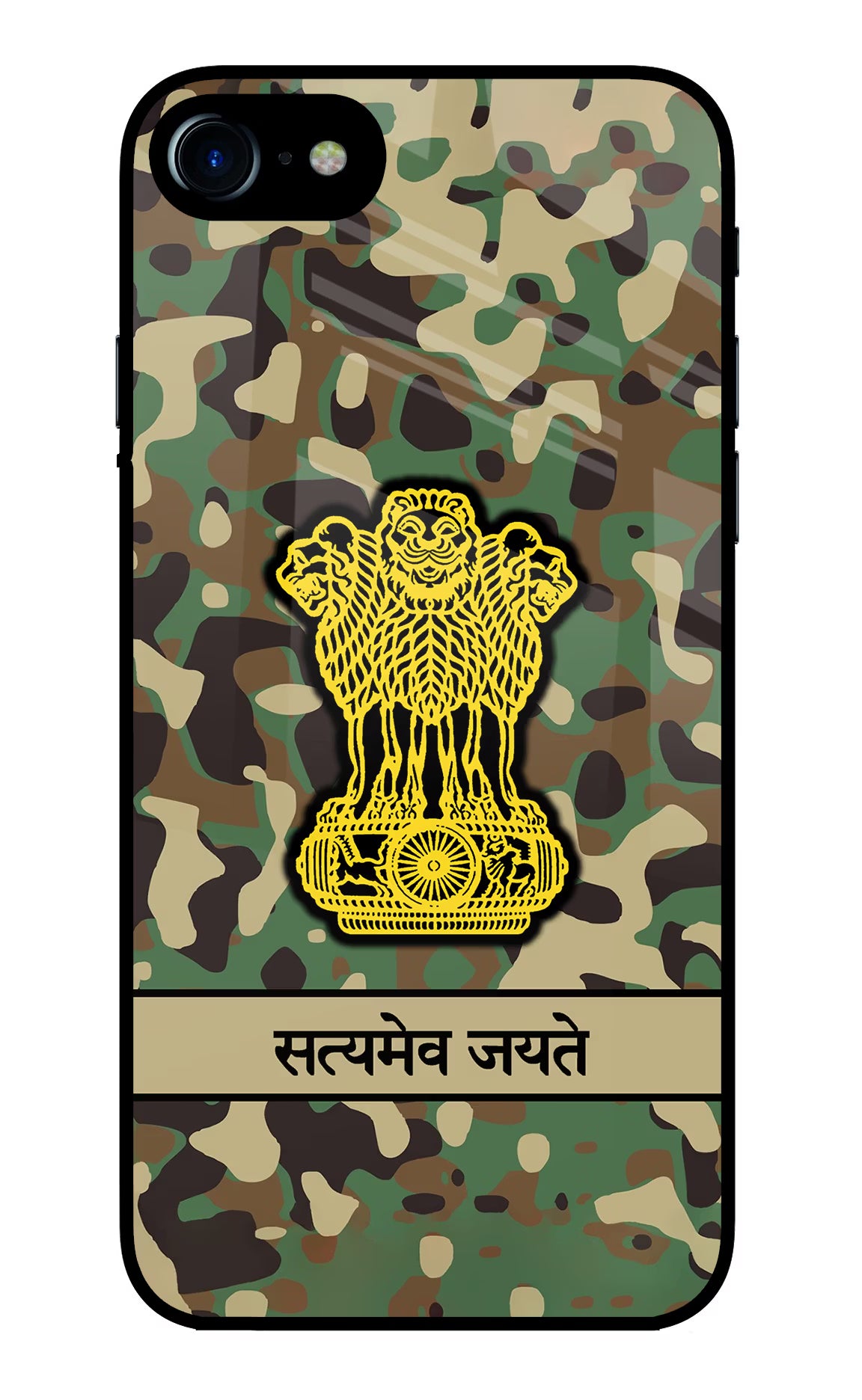 Satyamev Jayate Army iPhone 7/7s Glass Case Back Cover by Casekaro