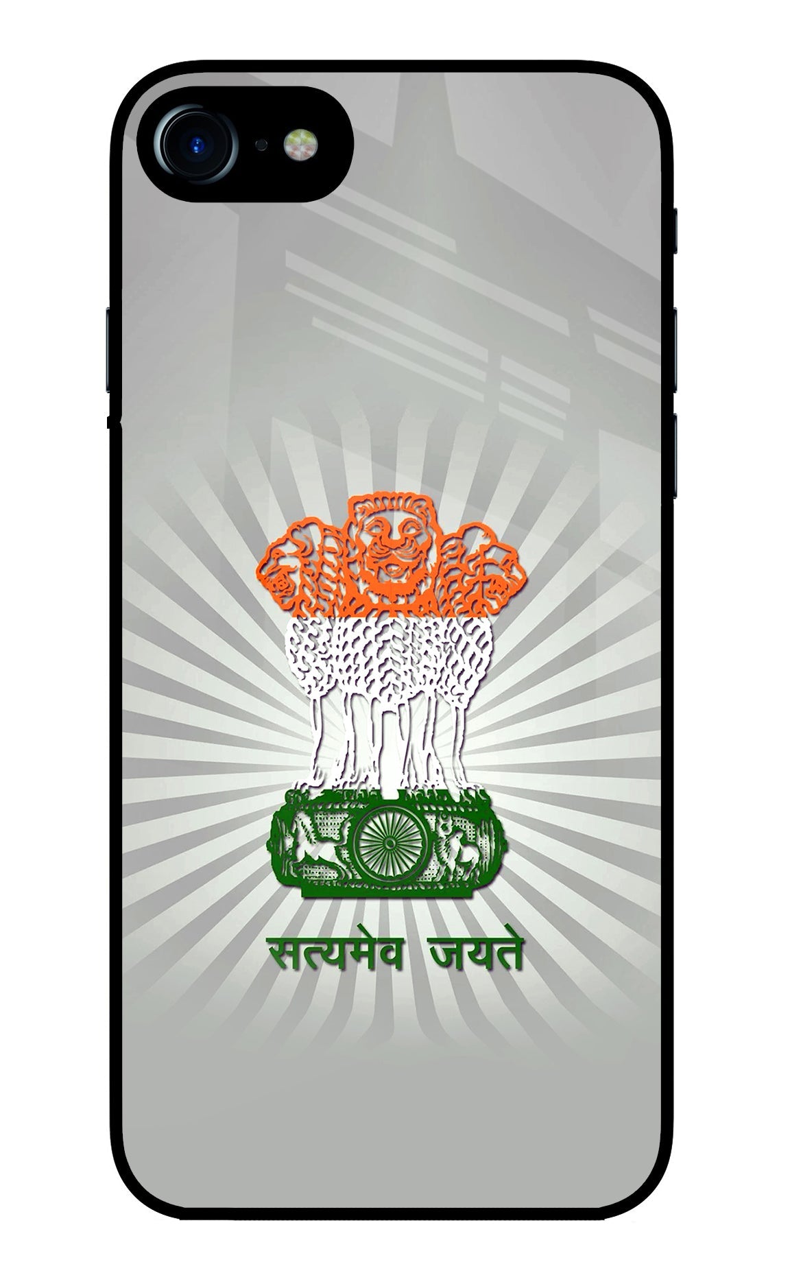 Satyamev Jayate Art iPhone 7/7s Glass Case