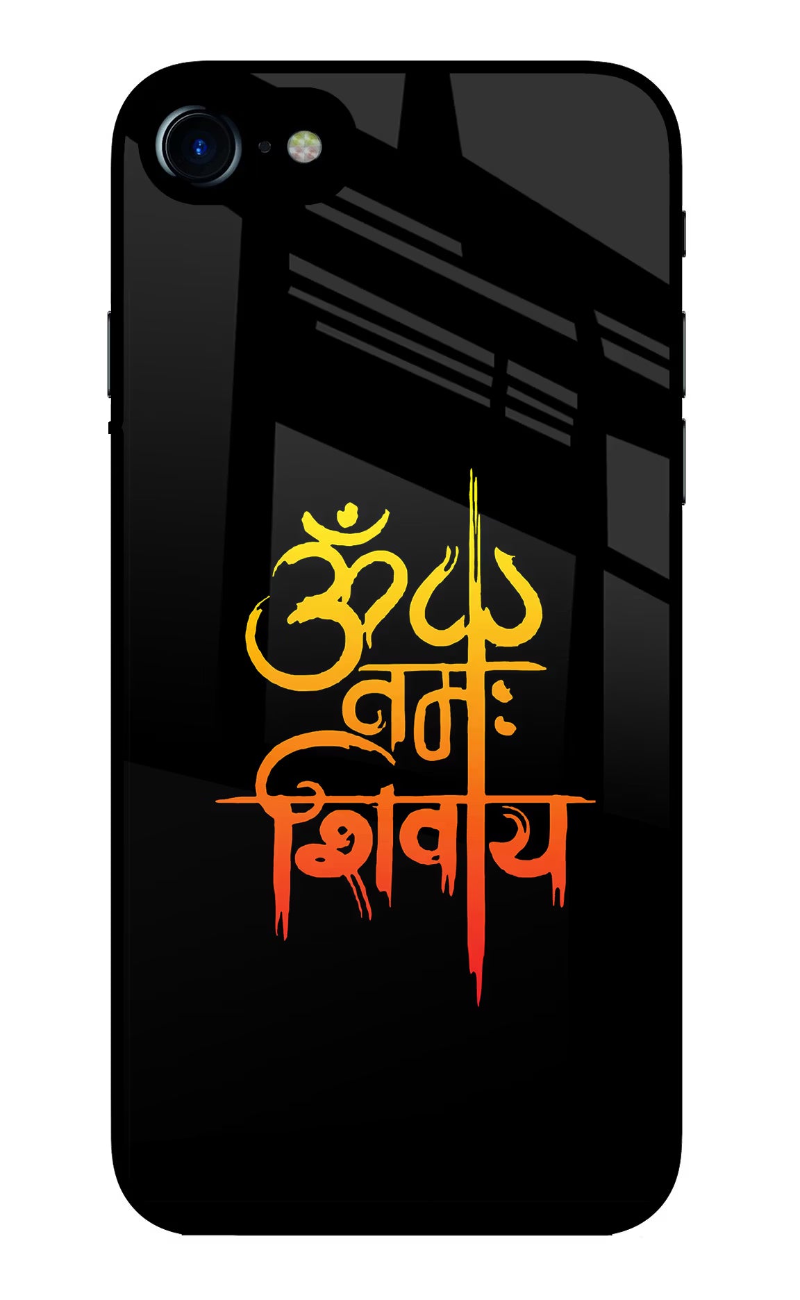 Om Namah Shivay iPhone 7/7s Glass Case Back Cover by Casekaro