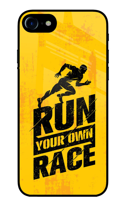 Run Your Own Race iPhone 7/7s Glass Case