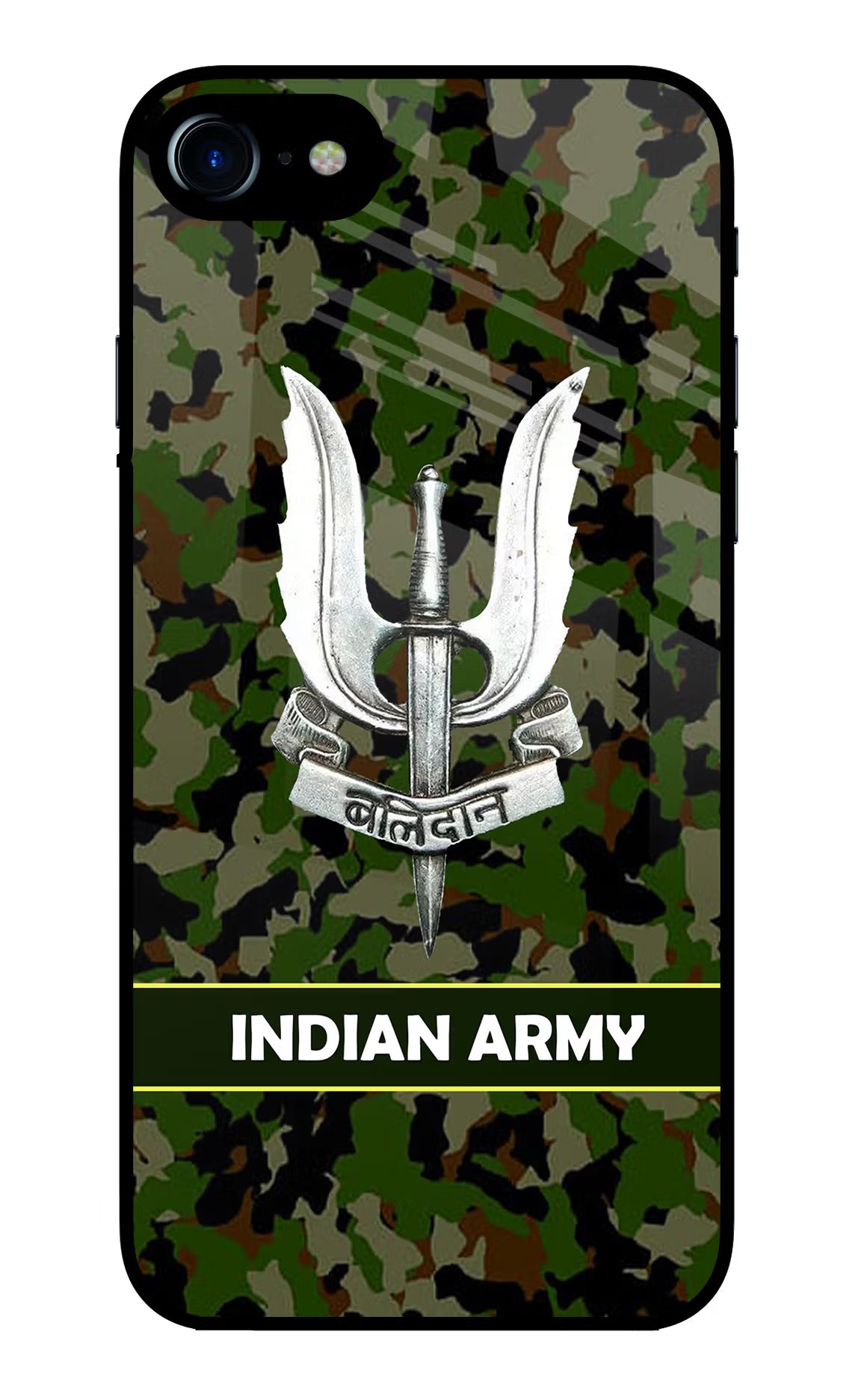 Balidan Indian Logo iPhone 7/7s Glass Case Back Cover by Casekaro