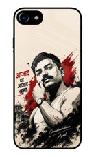 Chandrashekhar Azad Fearless iPhone 7/7s Glass Case