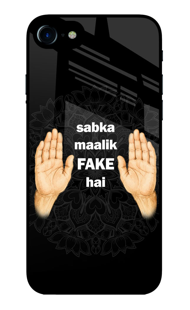 Sabka Malik Fake iPhone 7/7s Glass Case