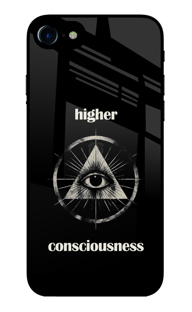 Illuminati Eye iPhone 7/7s Glass Case