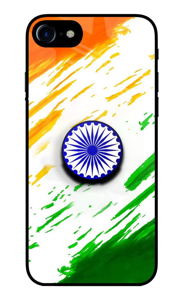 Indian Flag Ashoka Chakra iPhone 7/7s Glass Case