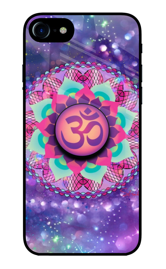 Om Purple iPhone 7/7s Glass Case