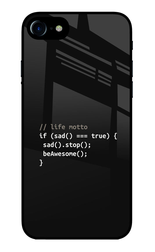 Life Motto Code iPhone 8/SE 2020 Glass Case