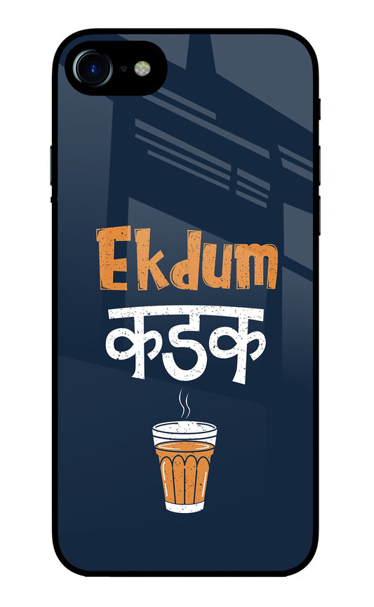 Ekdum Kadak Chai iPhone 8/SE 2020 Glass Case