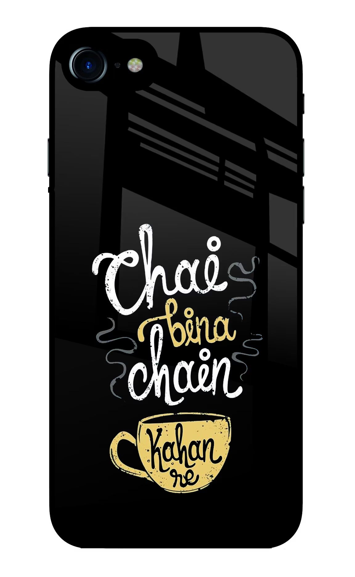 Chai Bina Chain Kaha Re iPhone 8 Glass Case