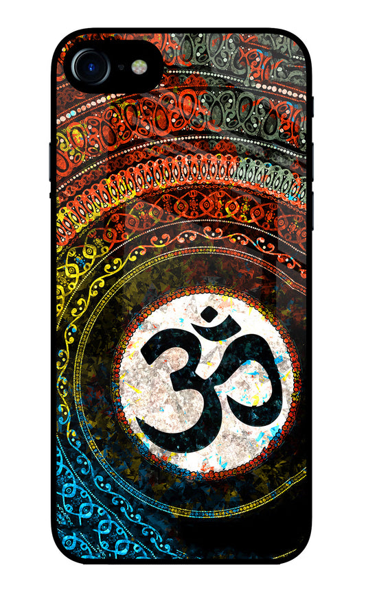 Om Cultural iPhone 8 Glass Case