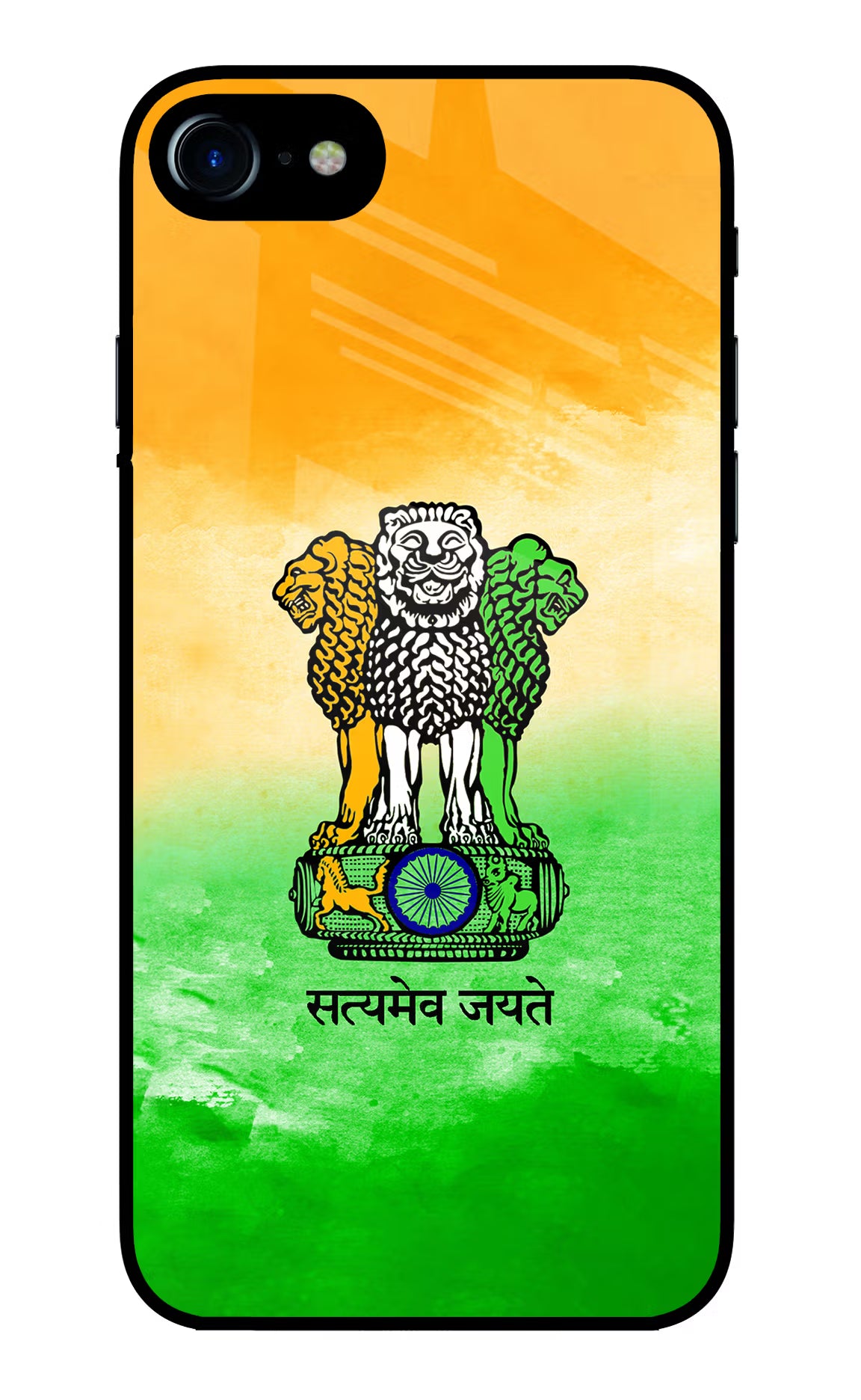 Satyamev Jayate Flag iPhone 8 Glass Case Back Cover by Casekaro