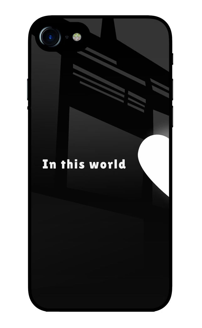 This World iPhone 8 Glass Case