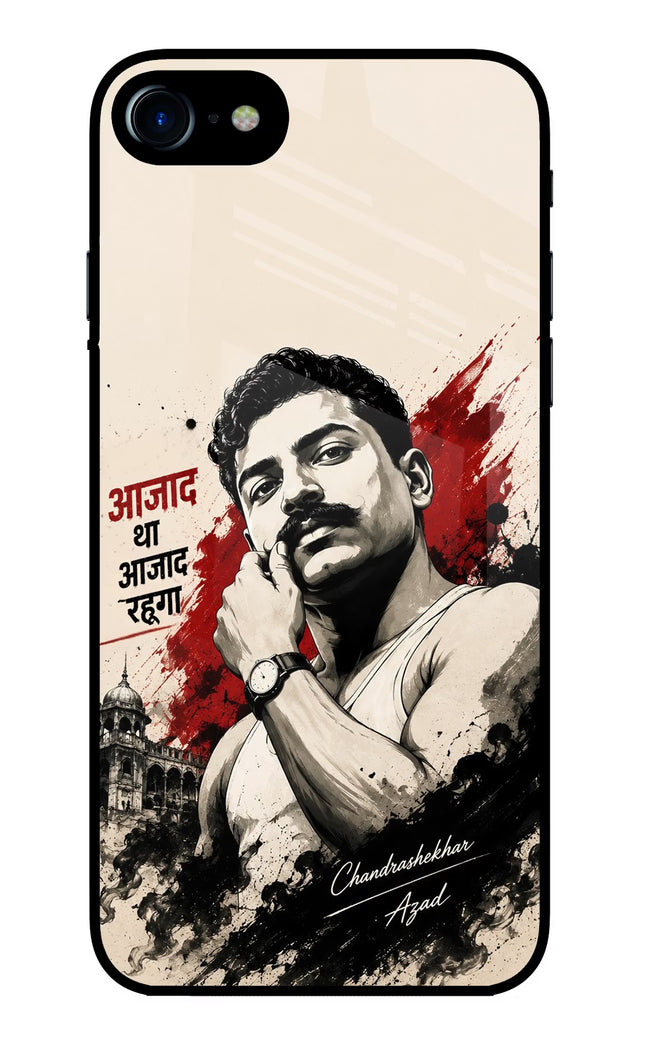 Dr. Ambedkar Visionary iPhone 8 Glass Case