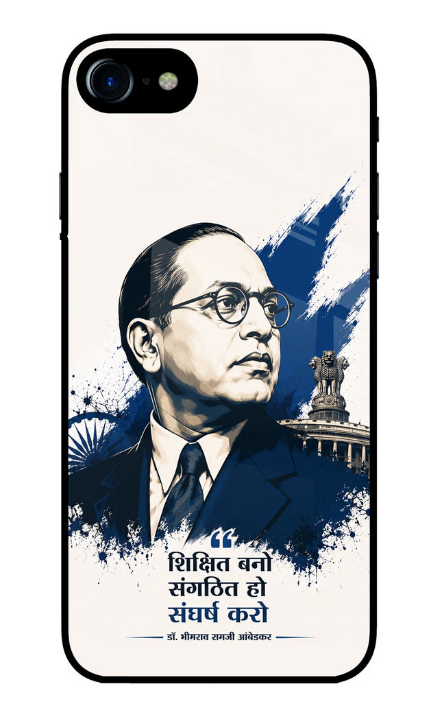 Bhagat Singh Trio iPhone 8 Glass Case