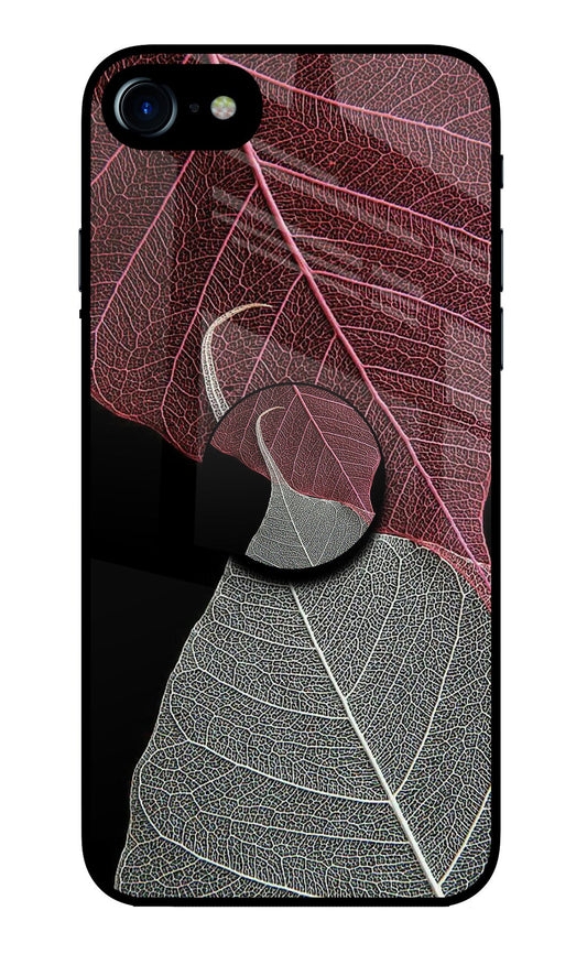 Leaf Pattern iPhone 8/SE 2020 Glass Case