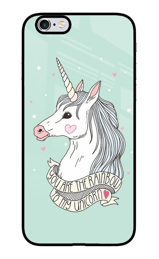 Unicorn Wallpaper iPhone 6 Plus/6s Plus Glass Case